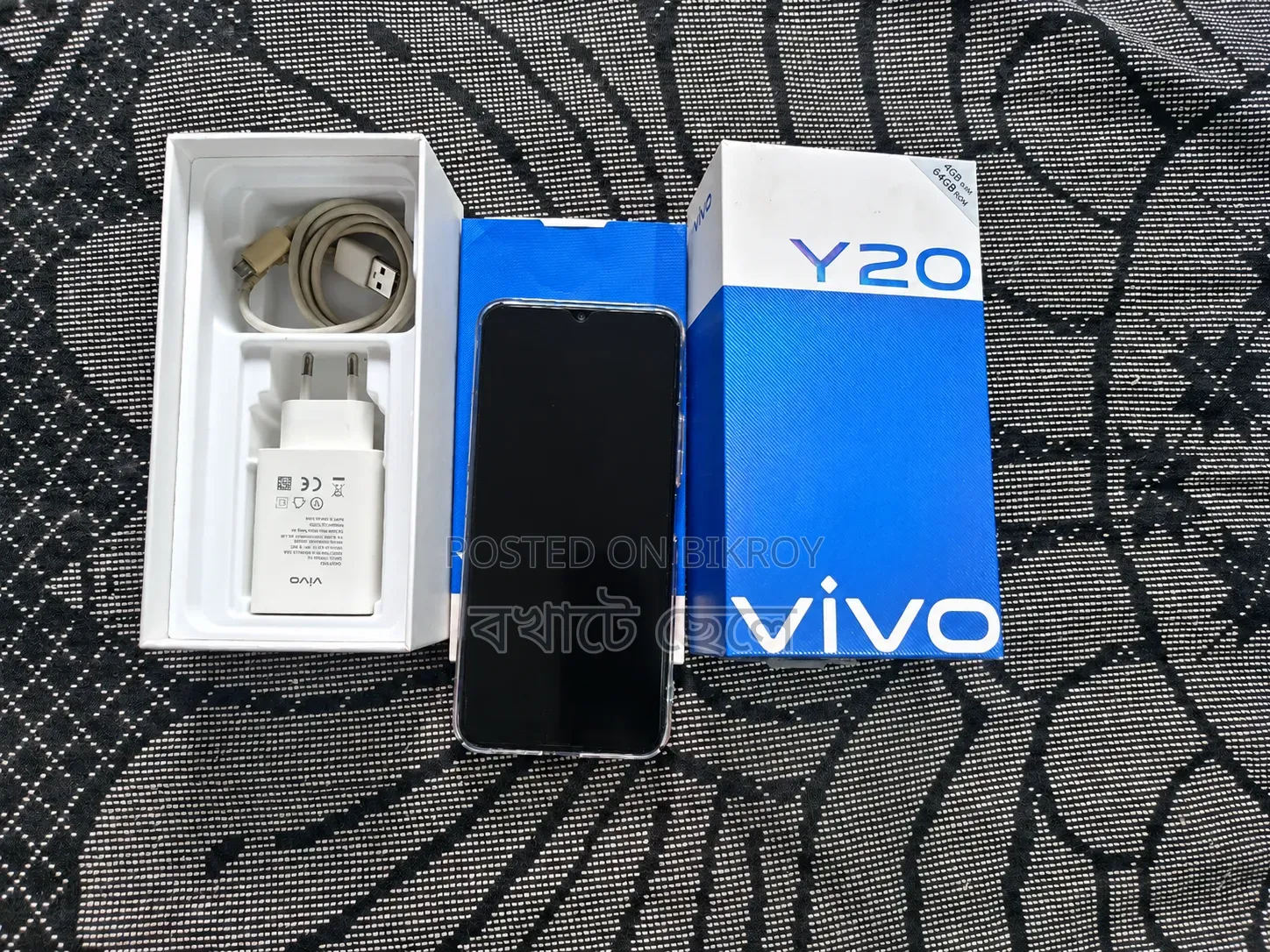 Vivo Y20 64 GB Blue