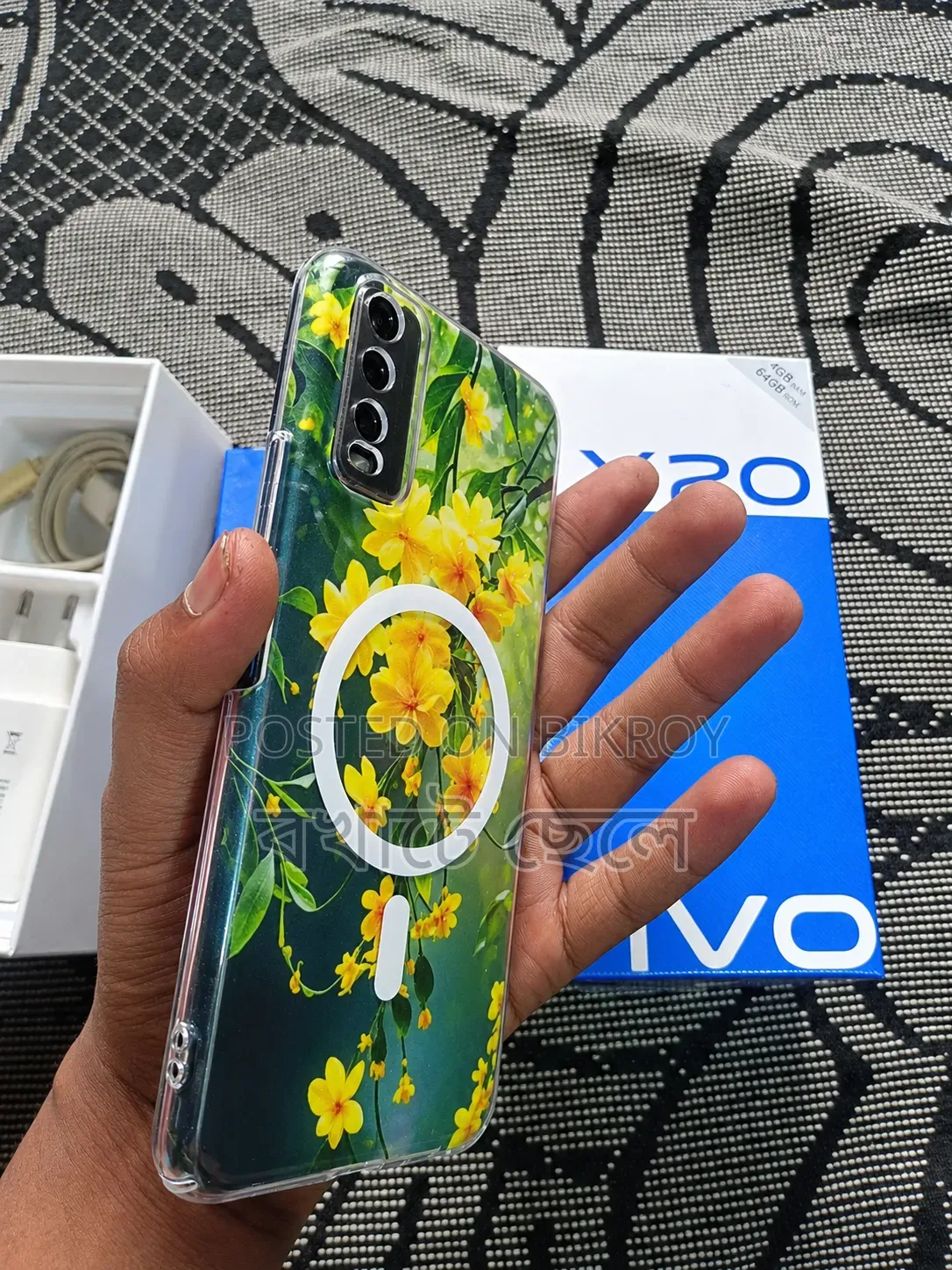 Vivo Y20 64 GB Blue
