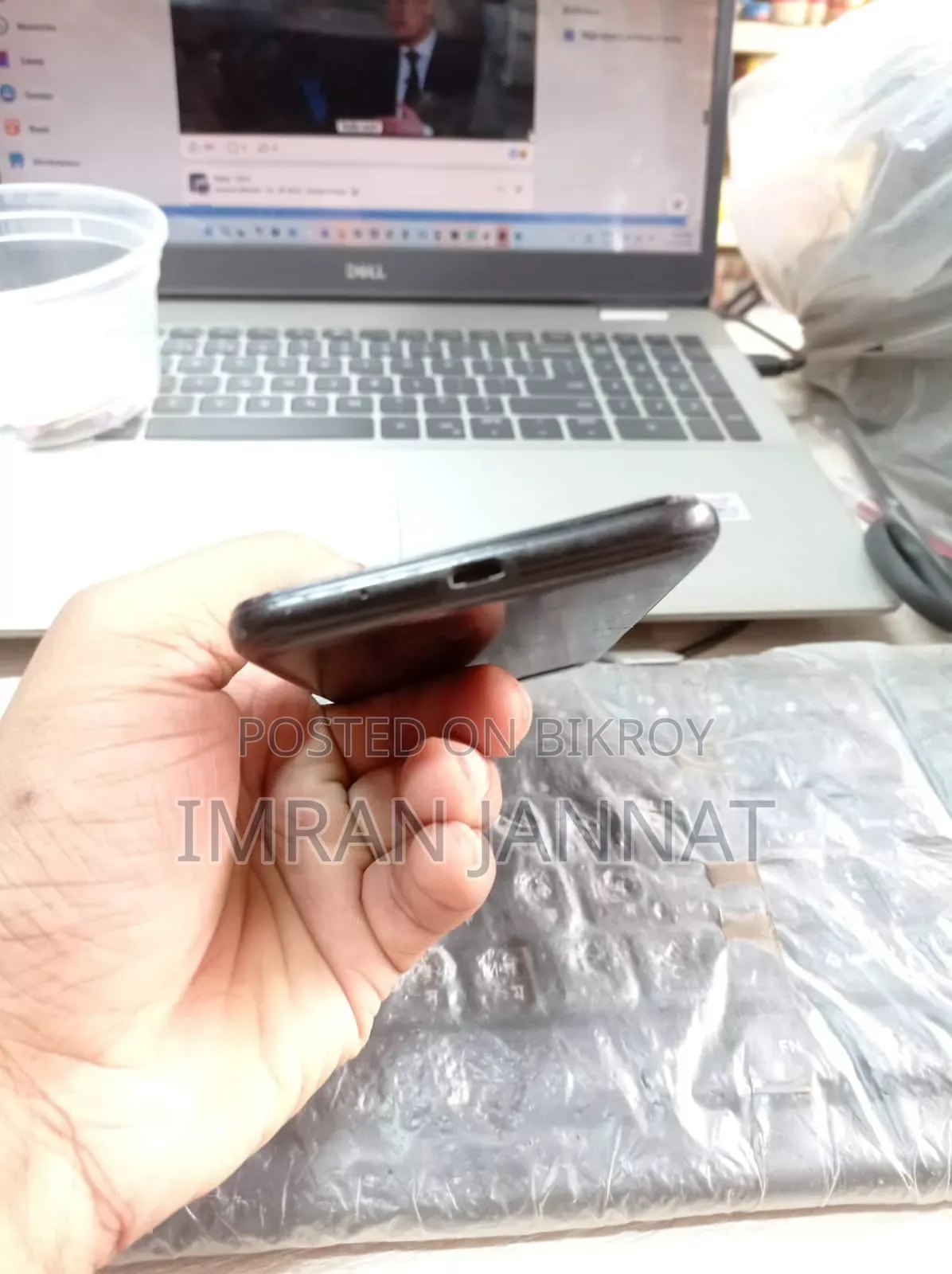 হুয়াওয়ে একটিভা ব্ল্যাক