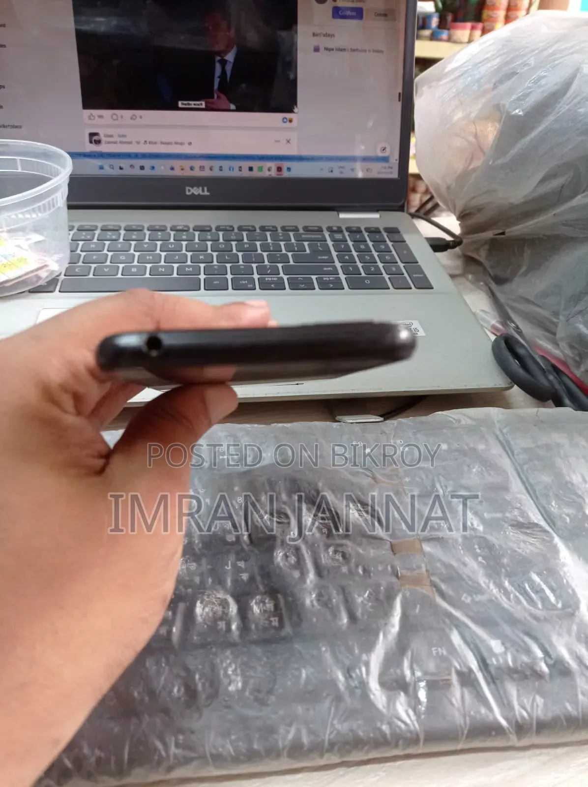 হুয়াওয়ে একটিভা ব্ল্যাক