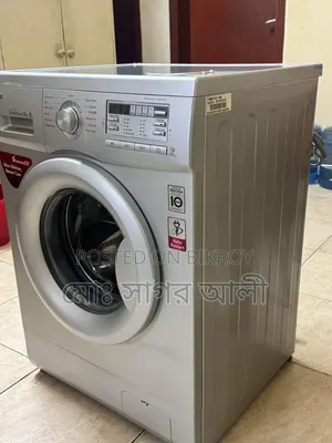 LG Washing Machine 8 KG