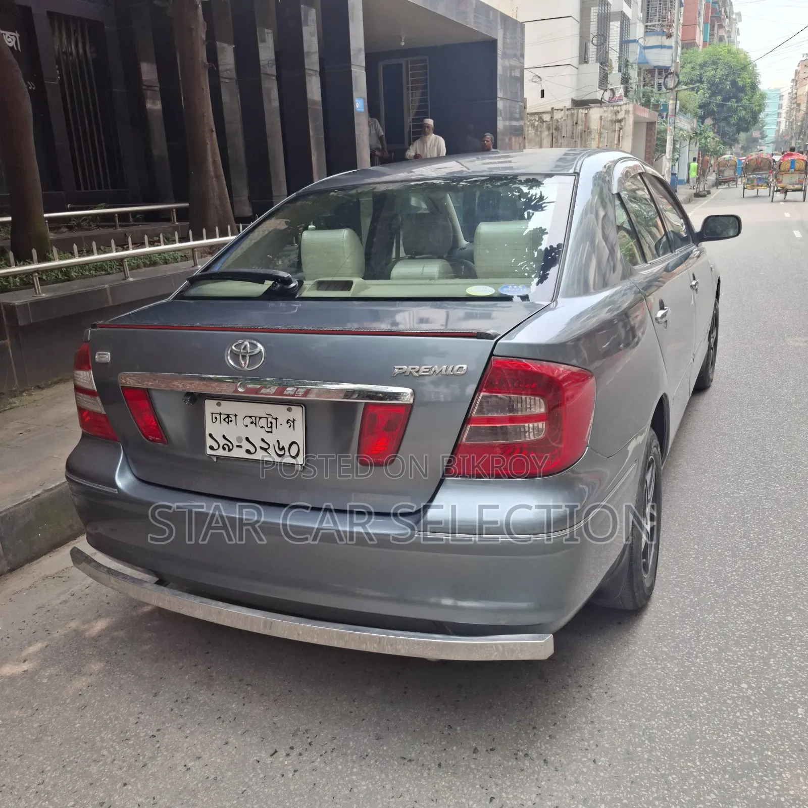 Toyota Premio 2006 Gray