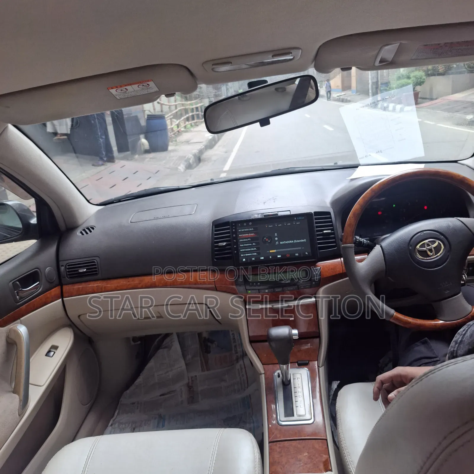 Toyota Premio 2006 Gray