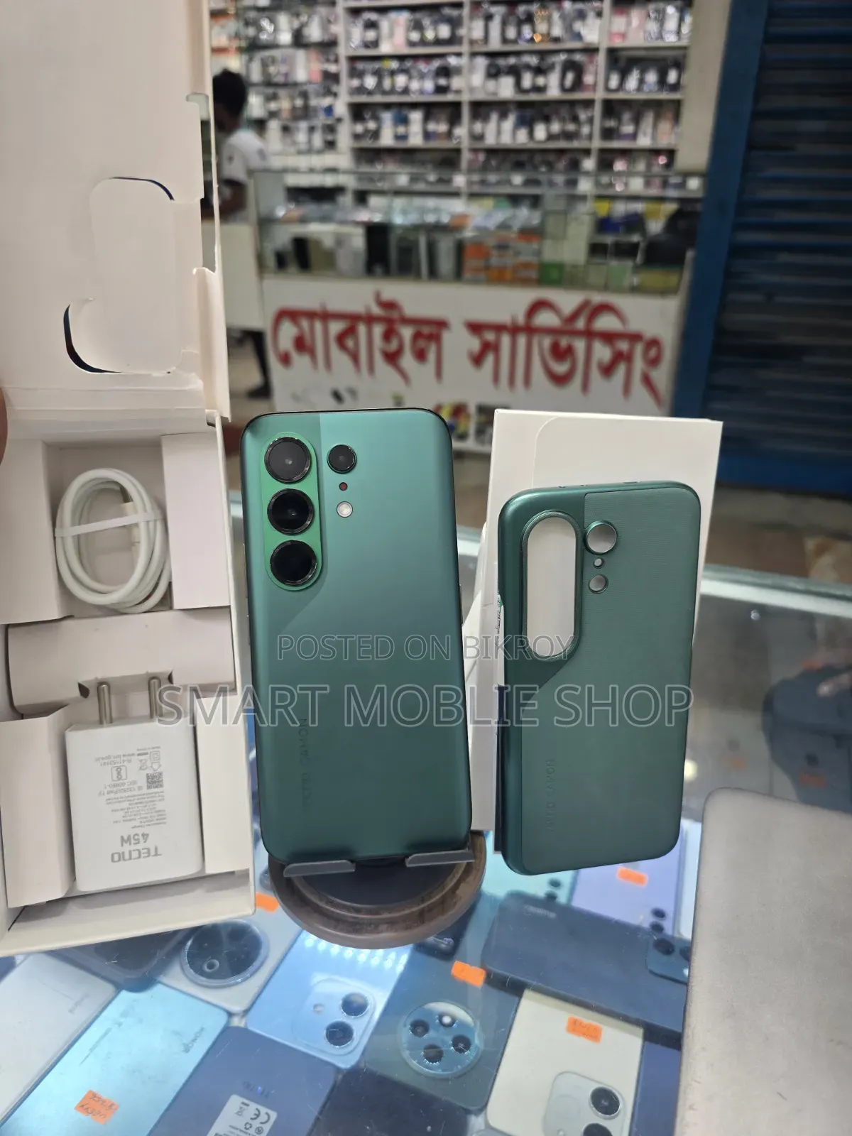 Tecno Camon 50 Ultra 256 GB Green