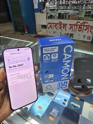 Tecno Camon 50 Ultra 256 GB Green
