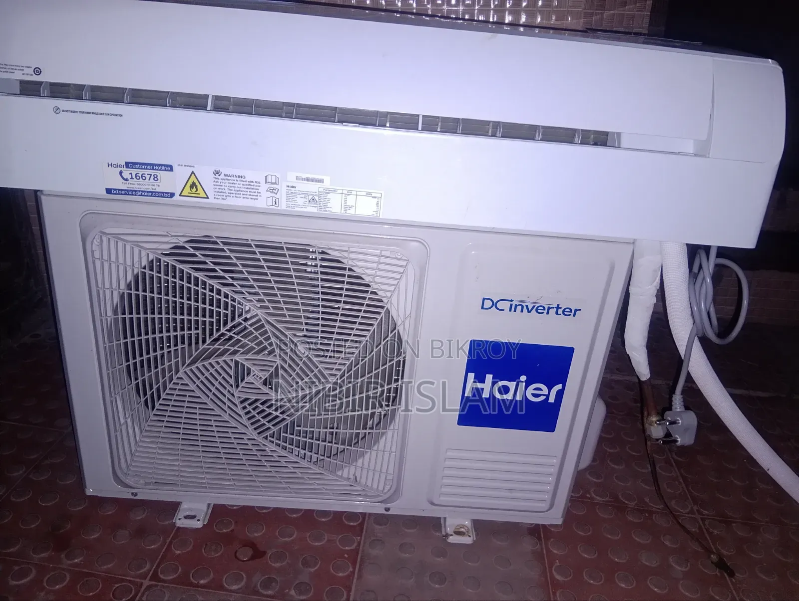 এসি বিক্রি করা হবে