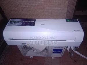এসি বিক্রি করা হবে