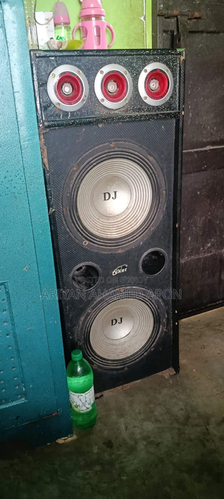 Sound Box Use
