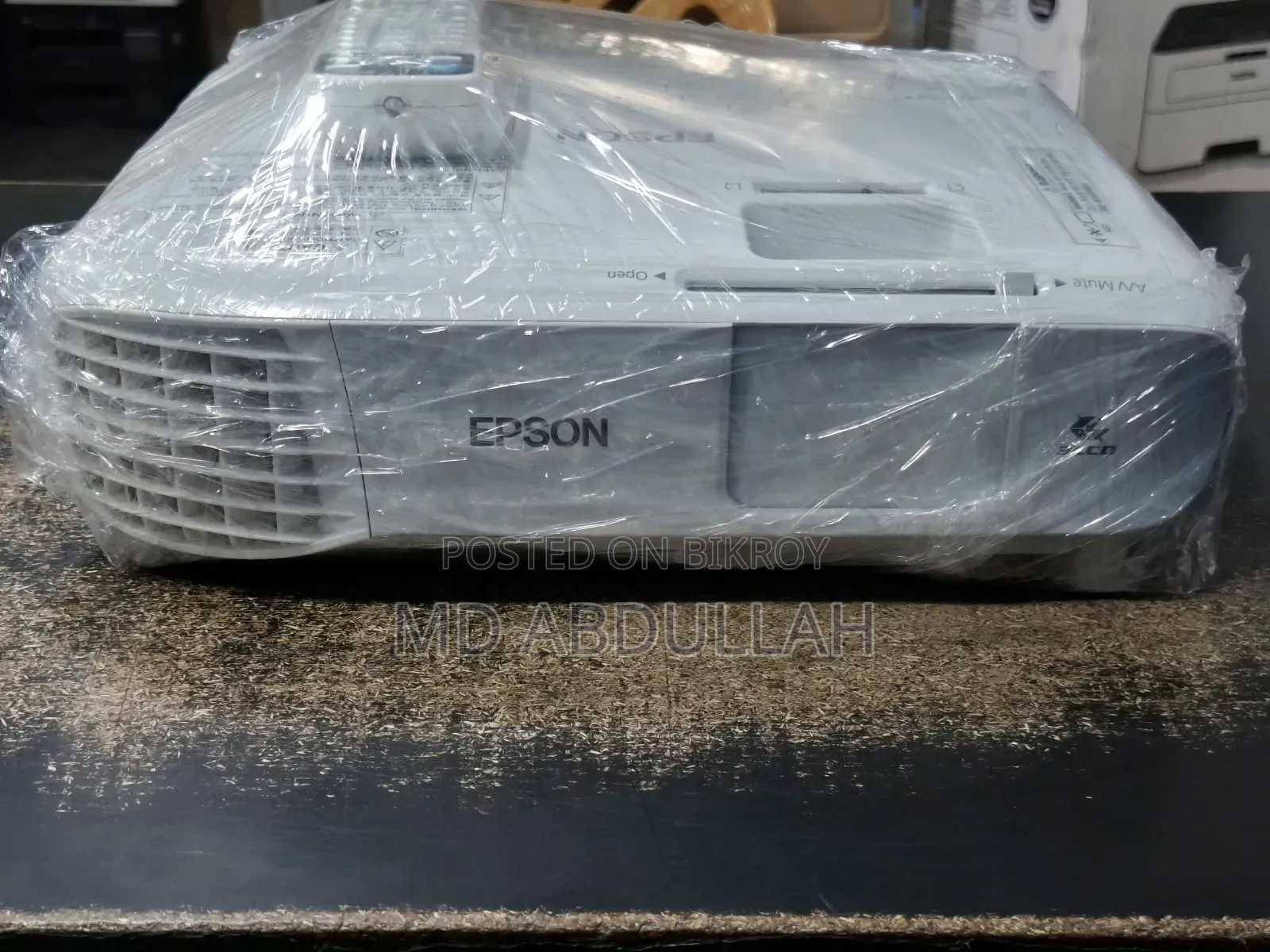 EPSON Projector