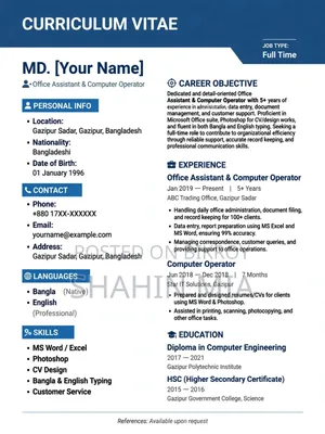 Office Assistant and Computer Operator - Gazipur Chaurasta