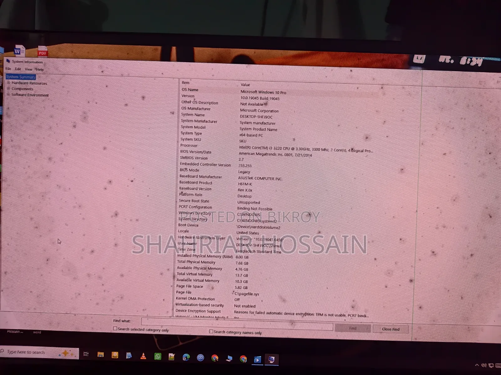 ডেস্কটপ কম্পিউটার আসুস ৮জিবি ইন্টেল কোর আই৩ এসএসডি ২৫৬জিবি