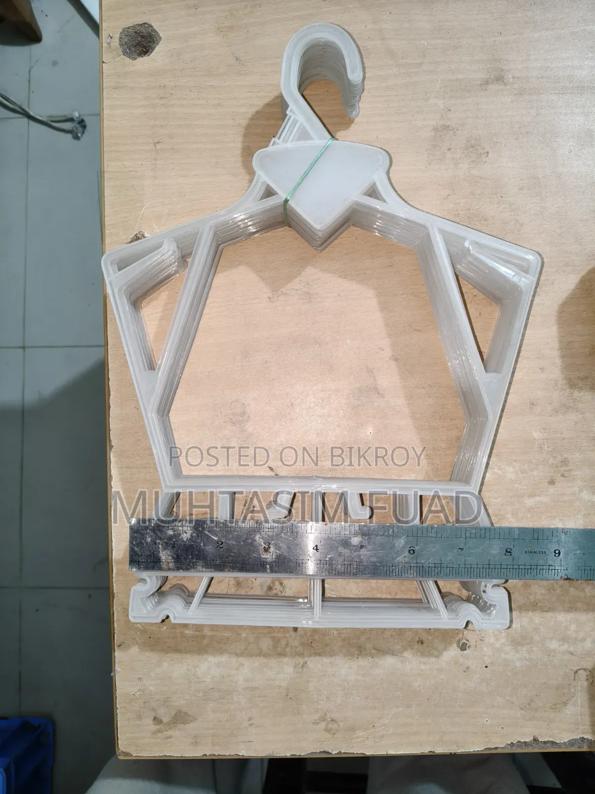 ক্লথ হ্যাঙ্গার