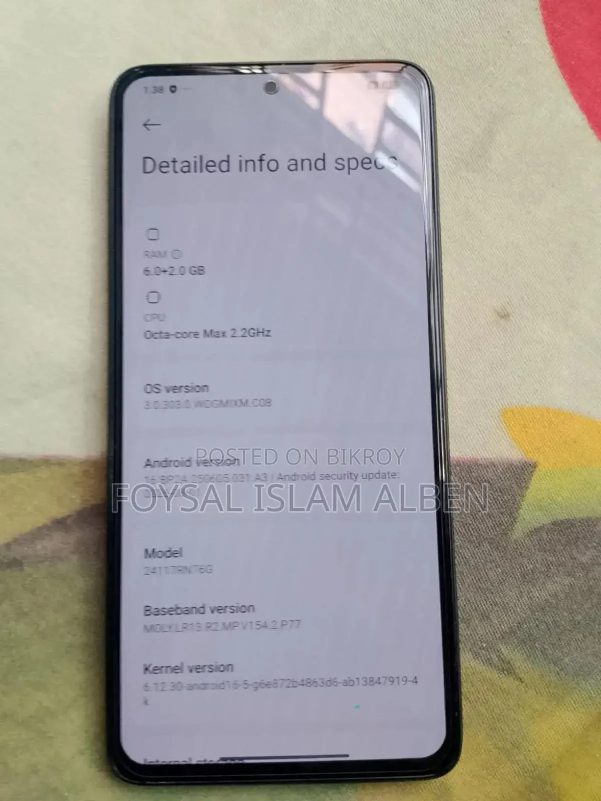 শাওমি রেডমি নোট ১৪ ফোরজি ১২৮ জিবি ব্ল্যাক