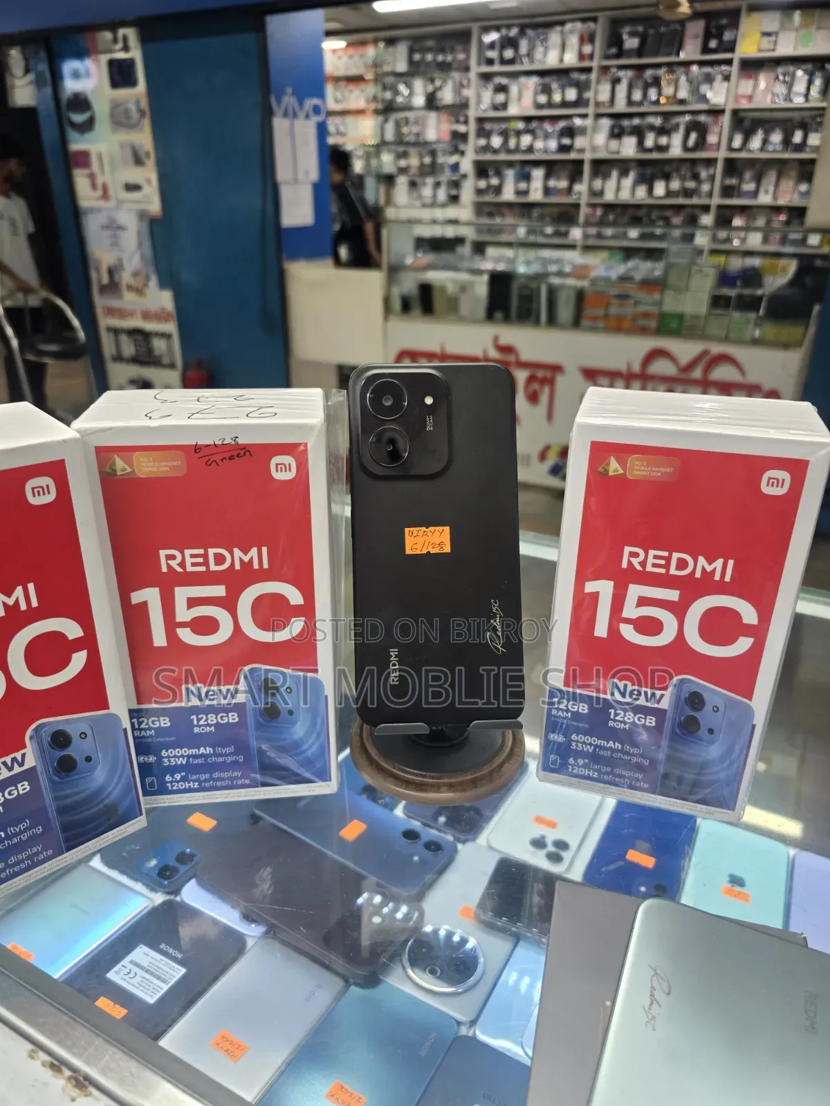 Xiaomi Redmi 15C 128 GB Black