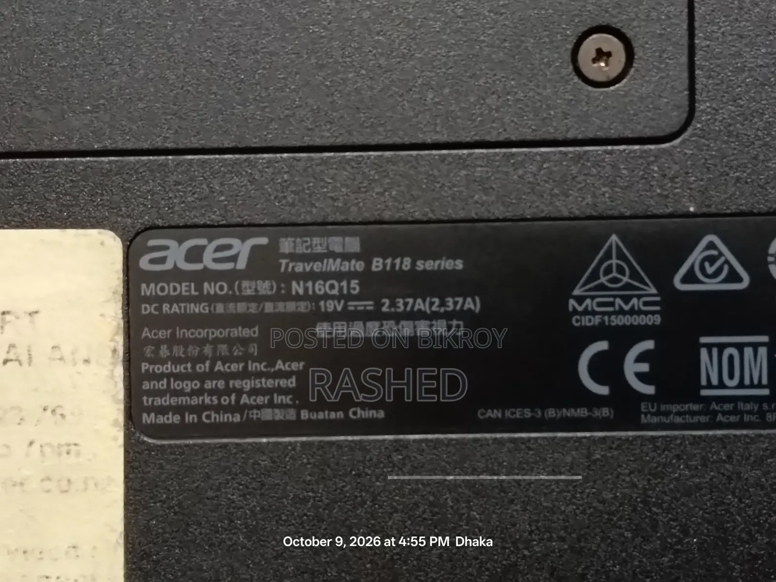 Acer 4GB Intel Celeron SSD 128GB Laptop