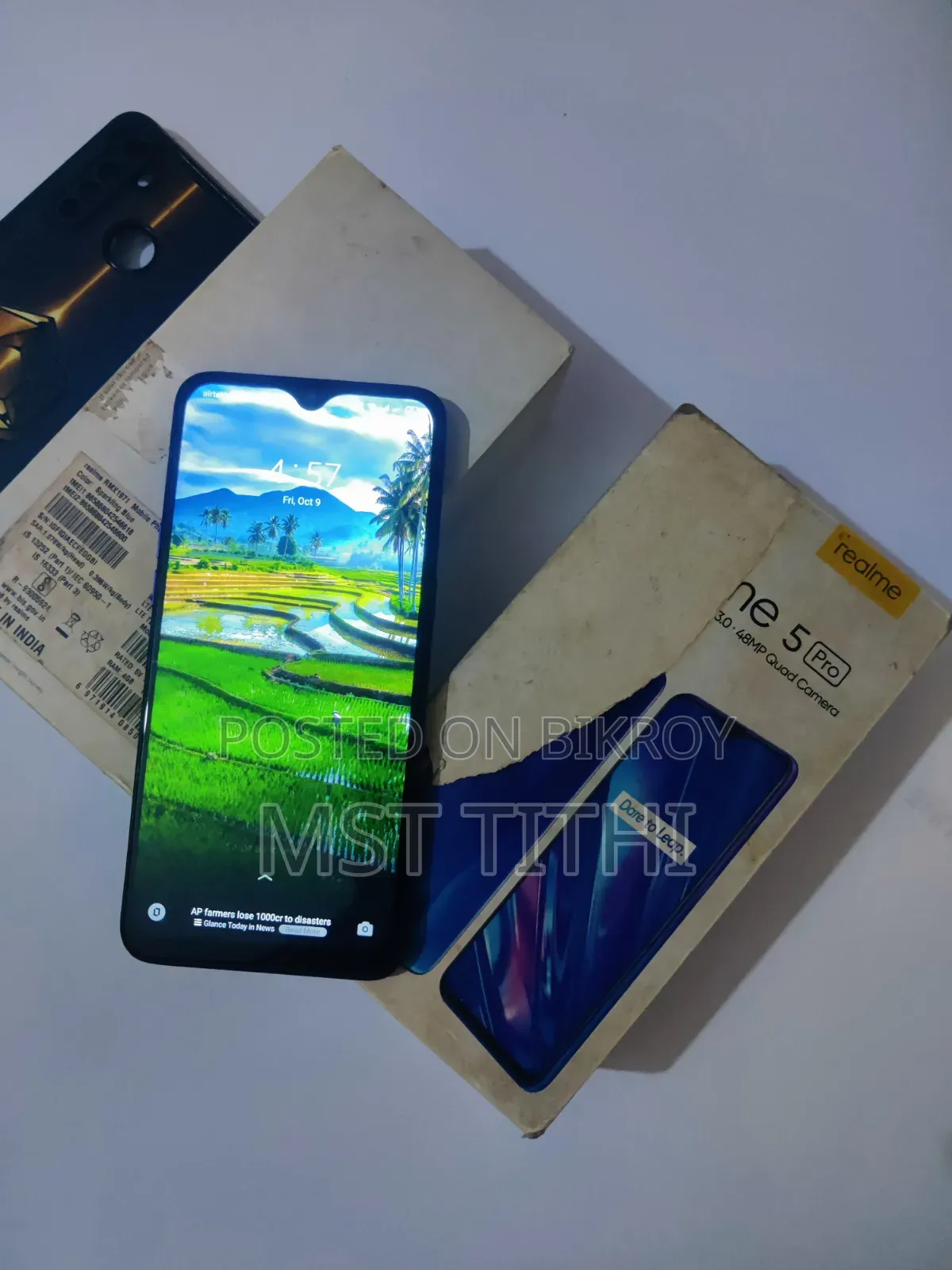 রিয়েলমি ৫ প্রো ৬৪ জিবি ব্লু