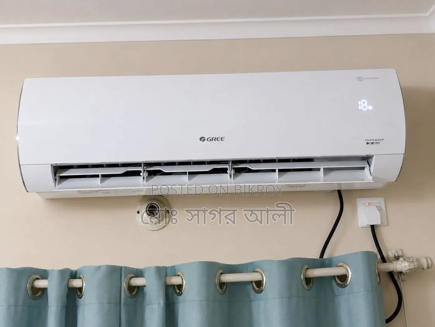 GREE 1.5 Ton Inverter AC