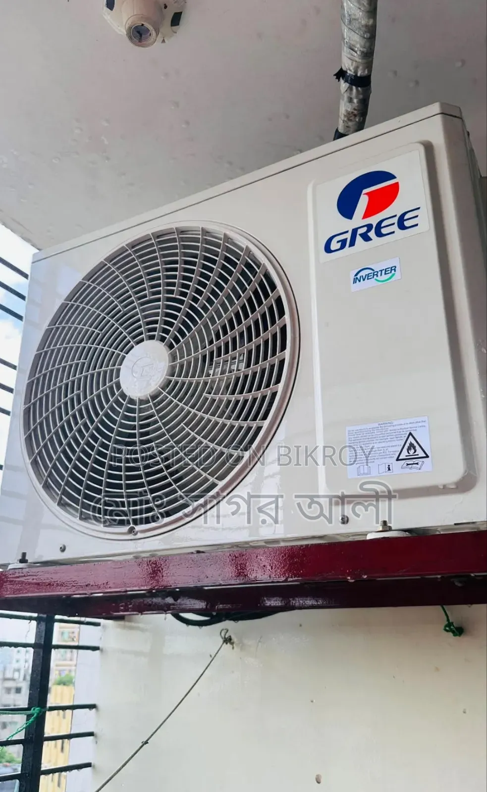 GREE 1.5 Ton Inverter AC