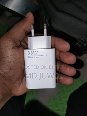 Redmi Fast Charging 33w