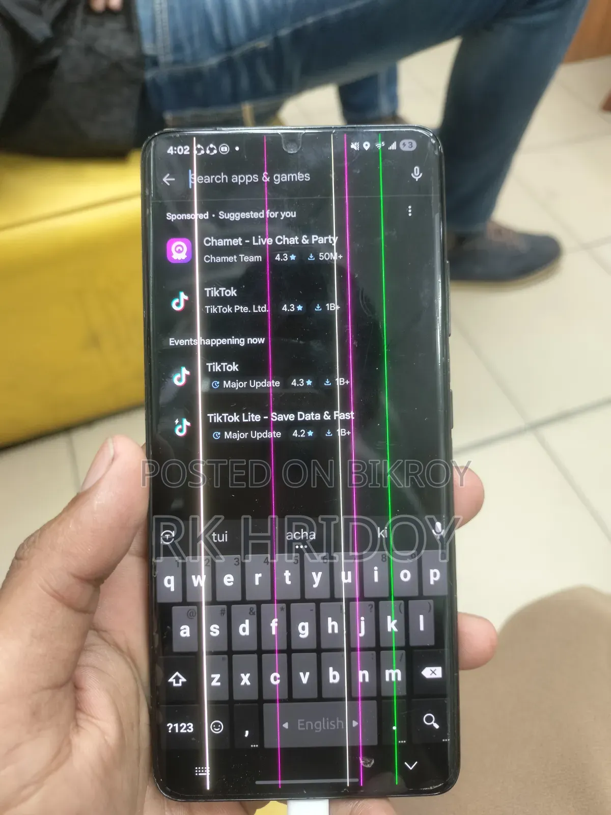 Samsung Galaxy S21 Ultra 5G 128 GB Black