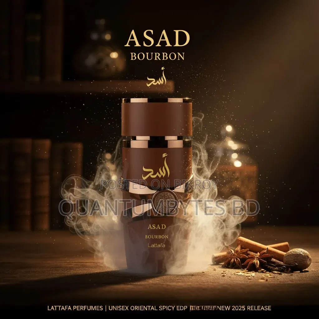 Lattafa Asad Bourbon Eau De Parfum for Men – 100ml
