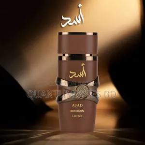 Lattafa Asad Bourbon Eau De Parfum for Men – 100ml