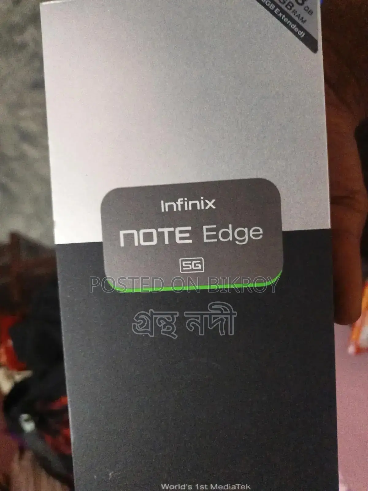ইনফিনিক্স নোট এজ ১২৮ জিবি কালো