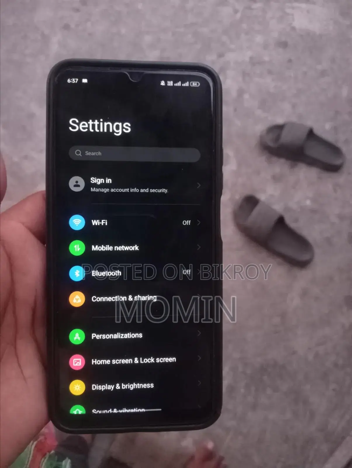 ওপ্পো এ১৭ ৬৪ জিবি পার্পল