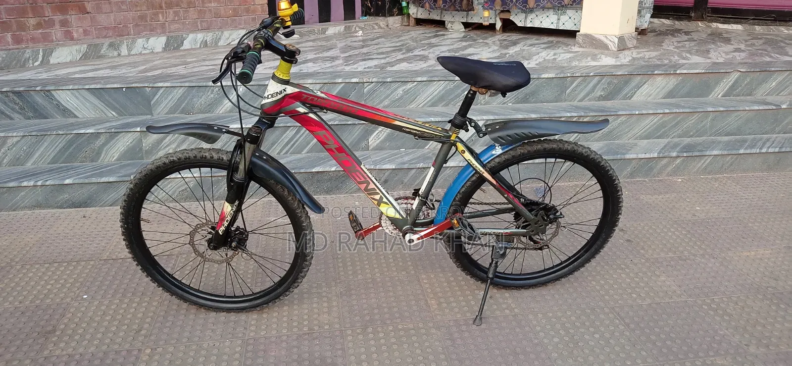Gear Cycle