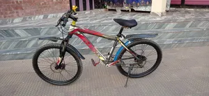 Gear Cycle