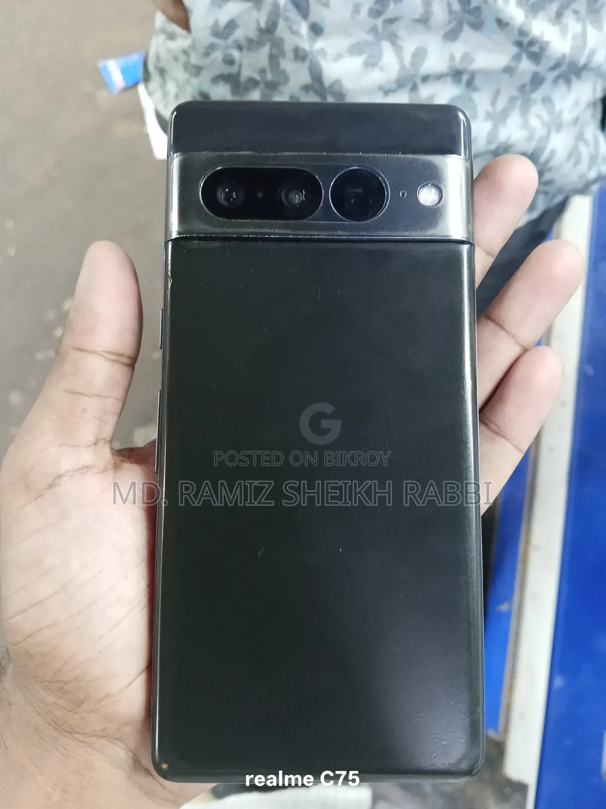গুগল পিক্সেল ৭ প্রো ১২৮ জিবি কালো