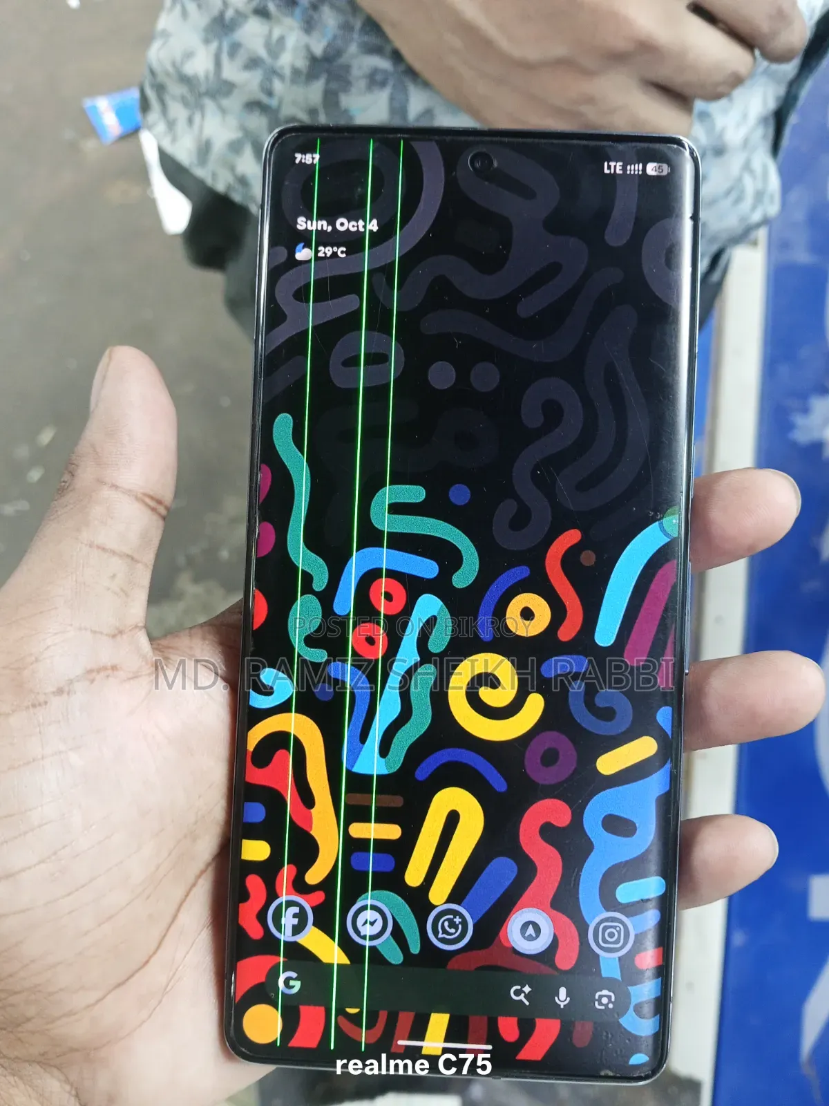 গুগল পিক্সেল ৭ প্রো ১২৮ জিবি কালো