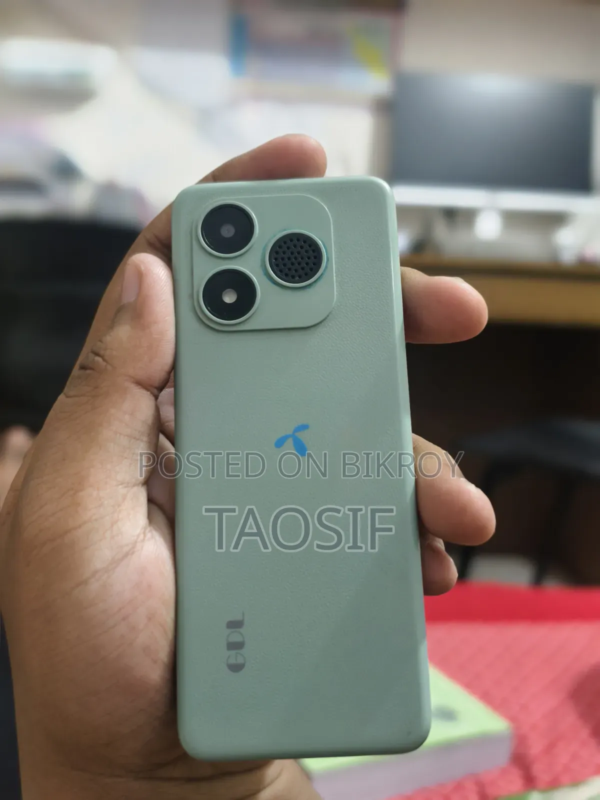 জিডিএল গো ফোরজি সবুজ