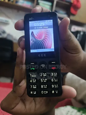 জিডিএল গো ফোরজি সবুজ