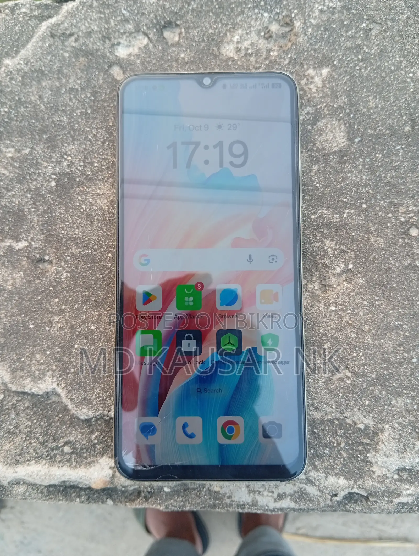 Oppo A38 128 GB Gold