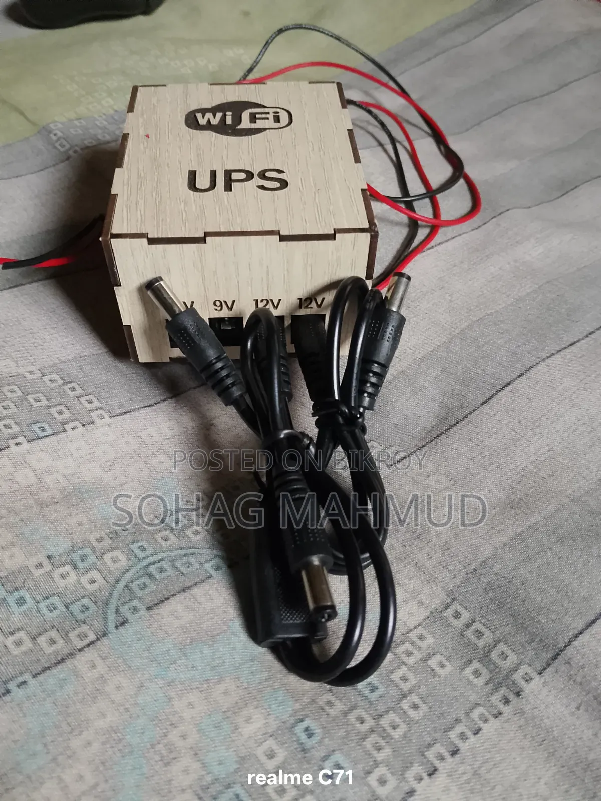 Mini Router UPS Circuit