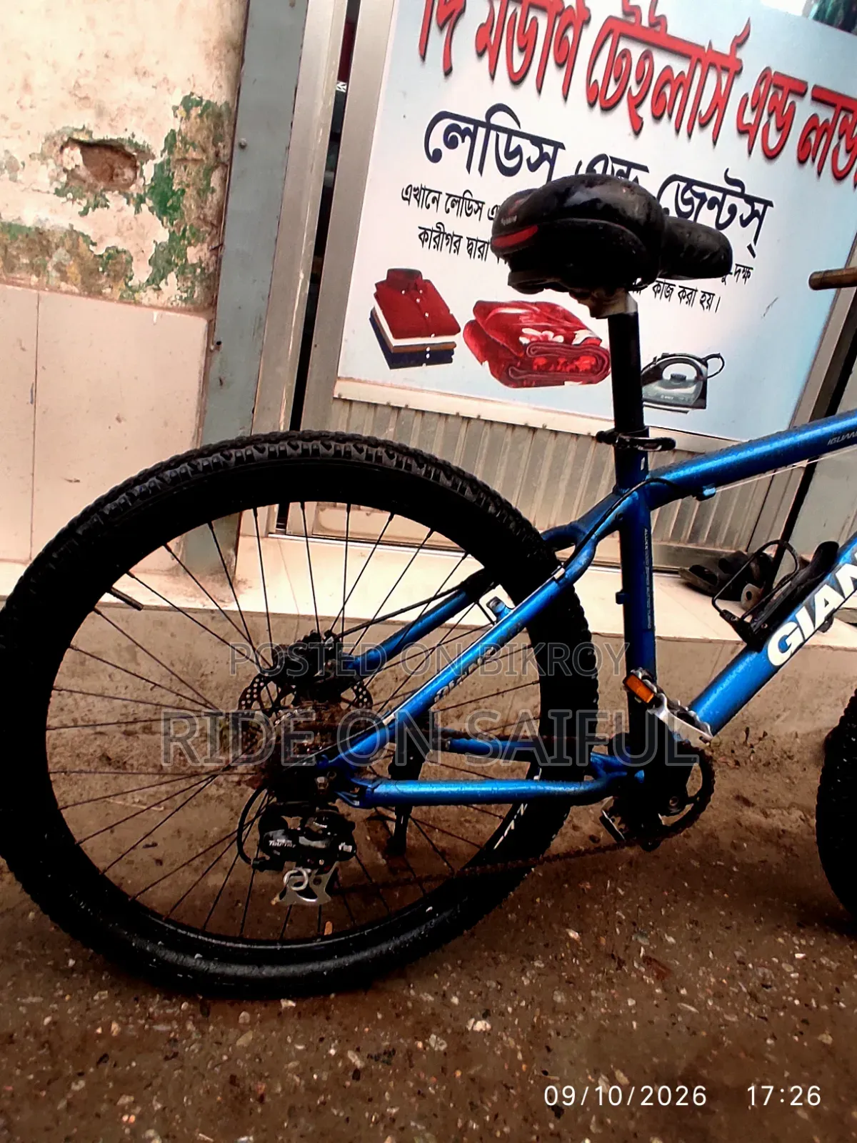 Giant Full Fresh Conditions and All Okay Bicycle Sale Hobe
