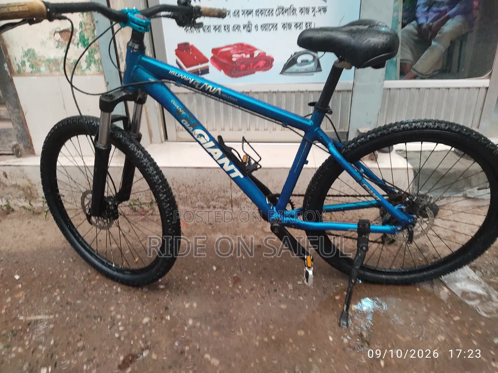 Giant Full Fresh Conditions and All Okay Bicycle Sale Hobe