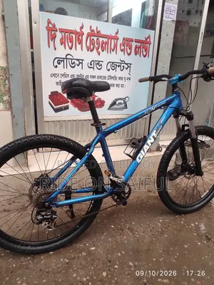 Giant Full Fresh Conditions and All Okay Bicycle Sale Hobe