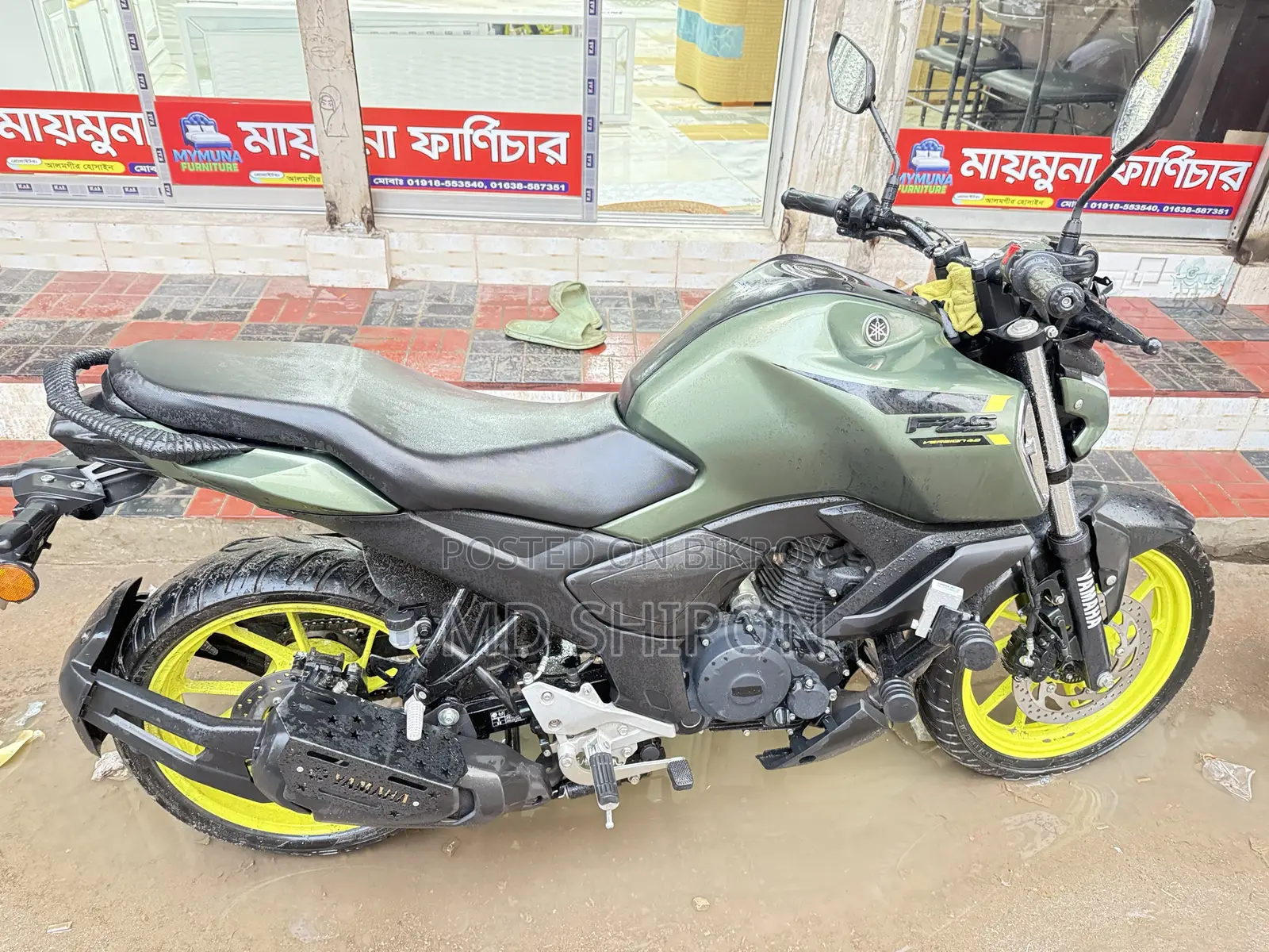 Yamaha FZS V4 2025 Green
