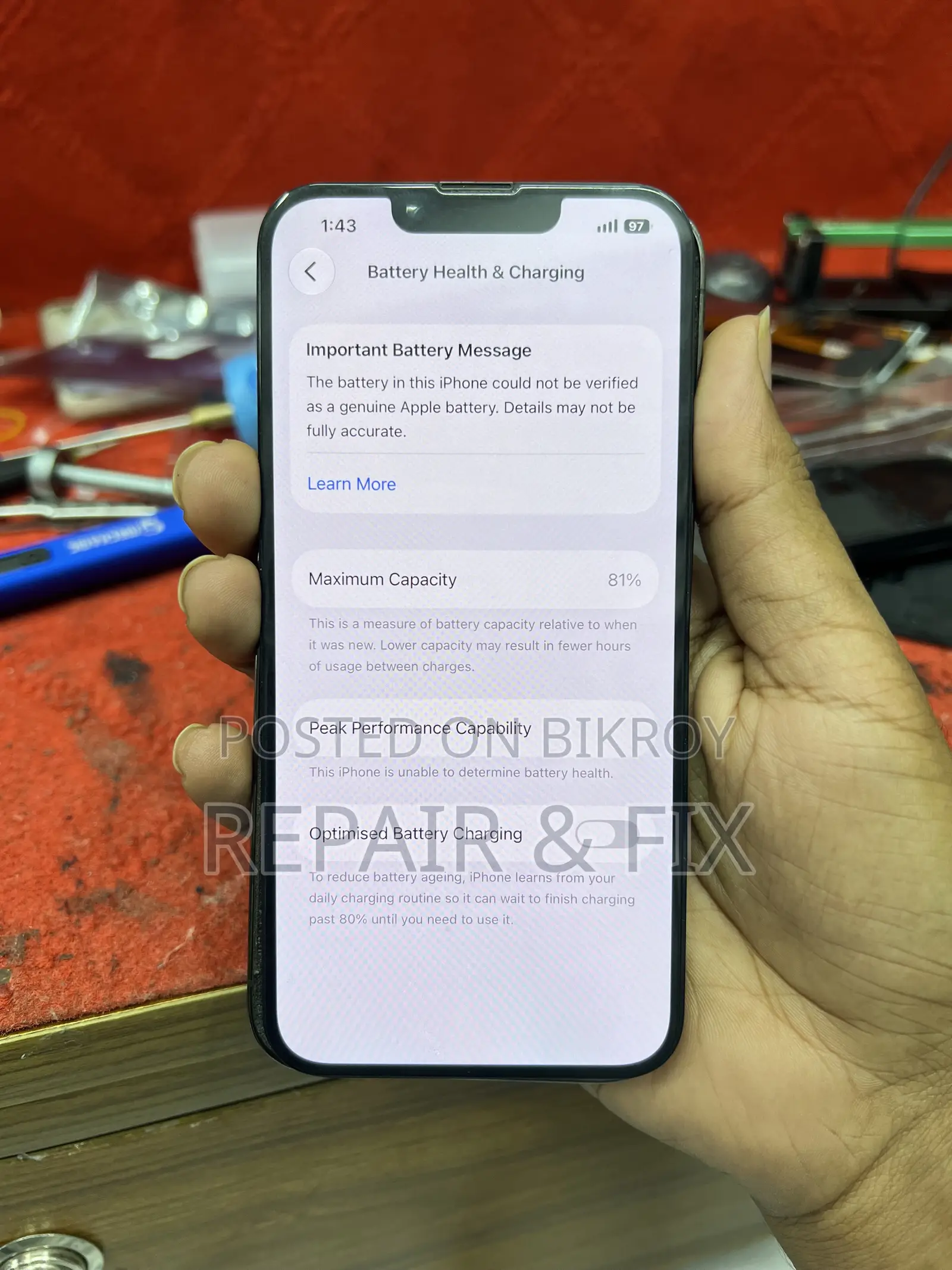 অ্যাপল আইফোন ১৩ প্রো ২৫৬ জিবি ব্ল্যাক