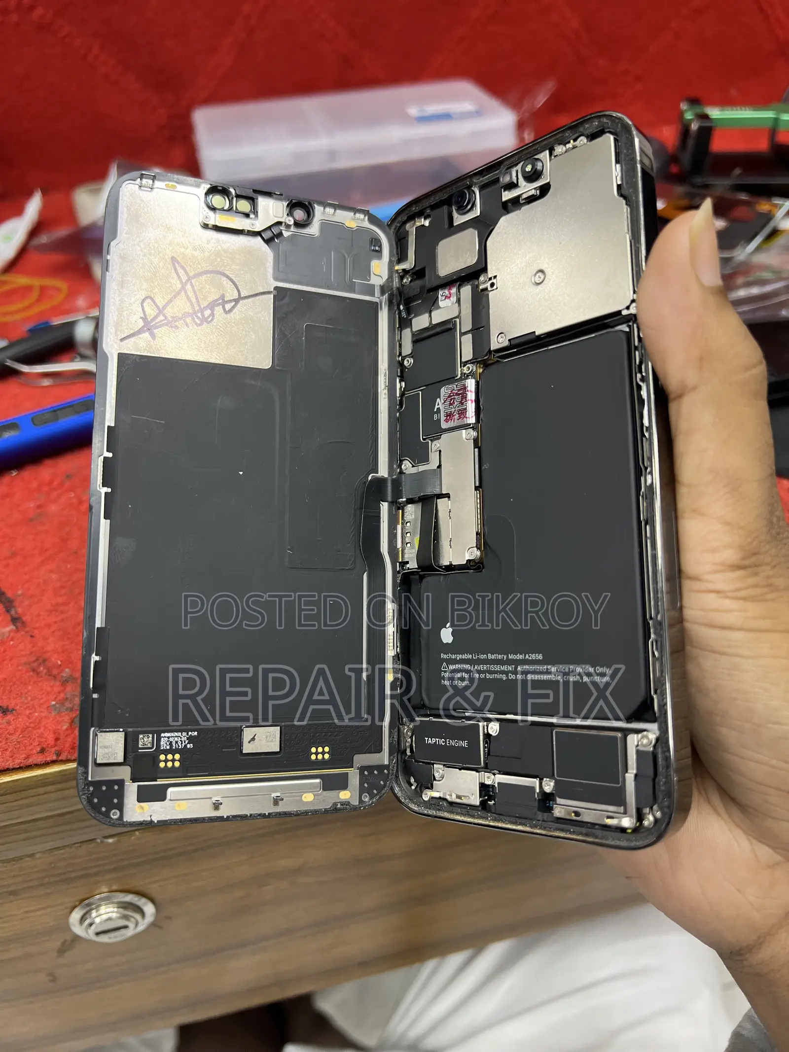 অ্যাপল আইফোন ১৩ প্রো ২৫৬ জিবি ব্ল্যাক