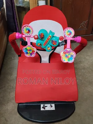 Baby Bouncer