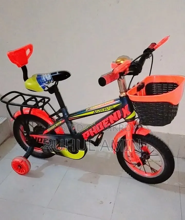 সাইকেল বিক্রি
