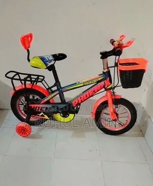 সাইকেল বিক্রি