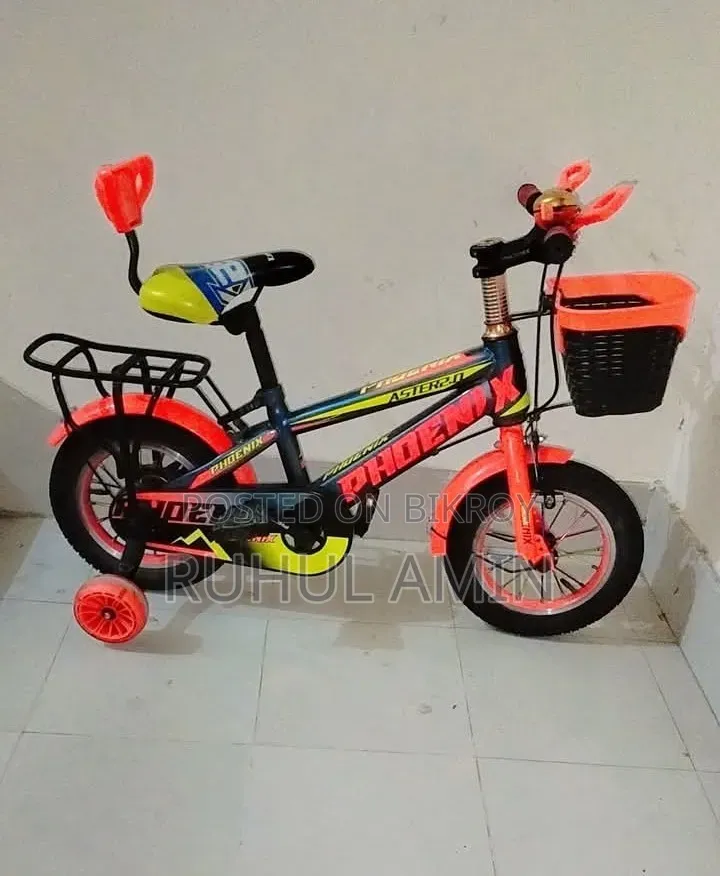 সাইকেল বিক্রি