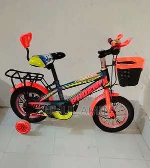 সাইকেল বিক্রি