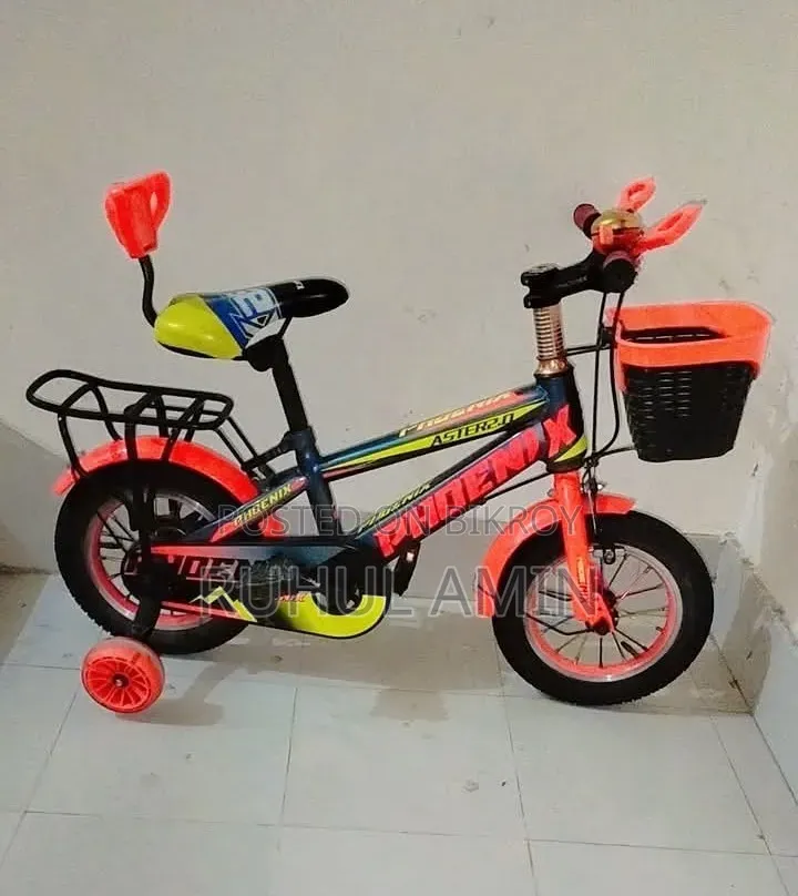 সাইকেল বিক্রি