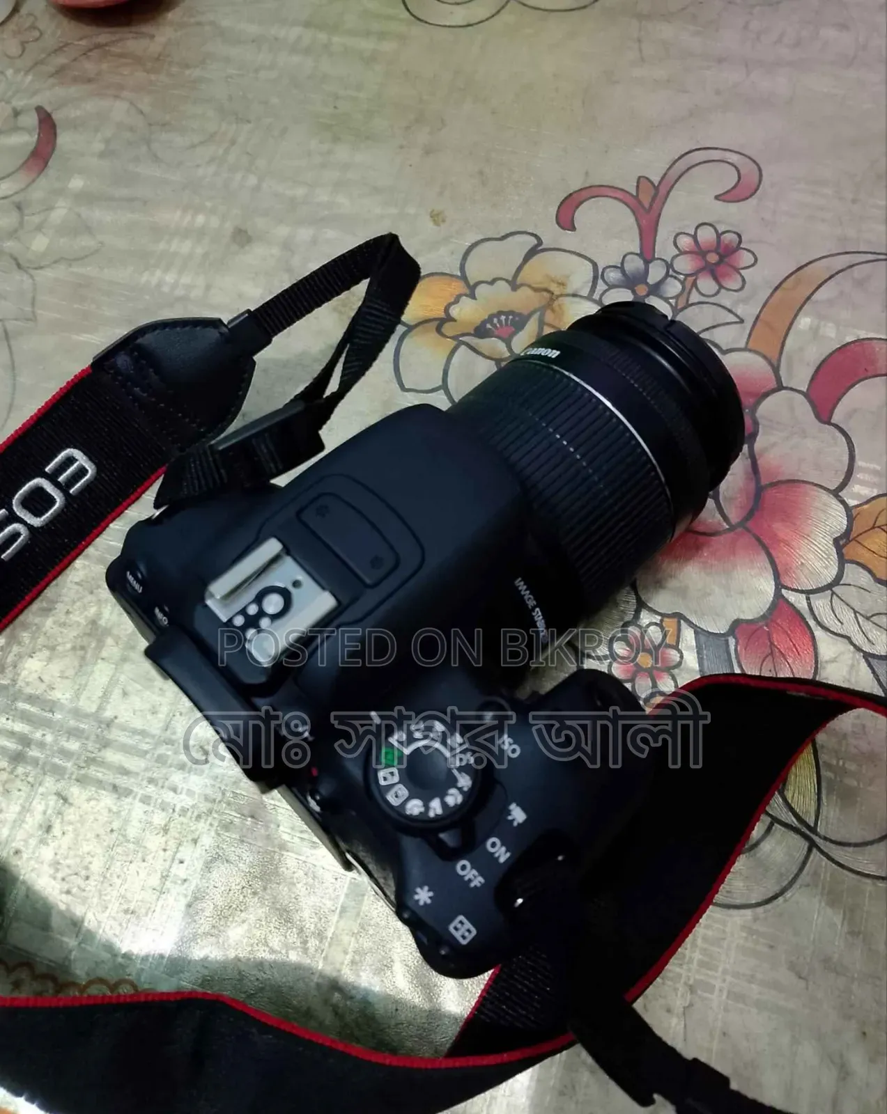 Canon DSLR 700D