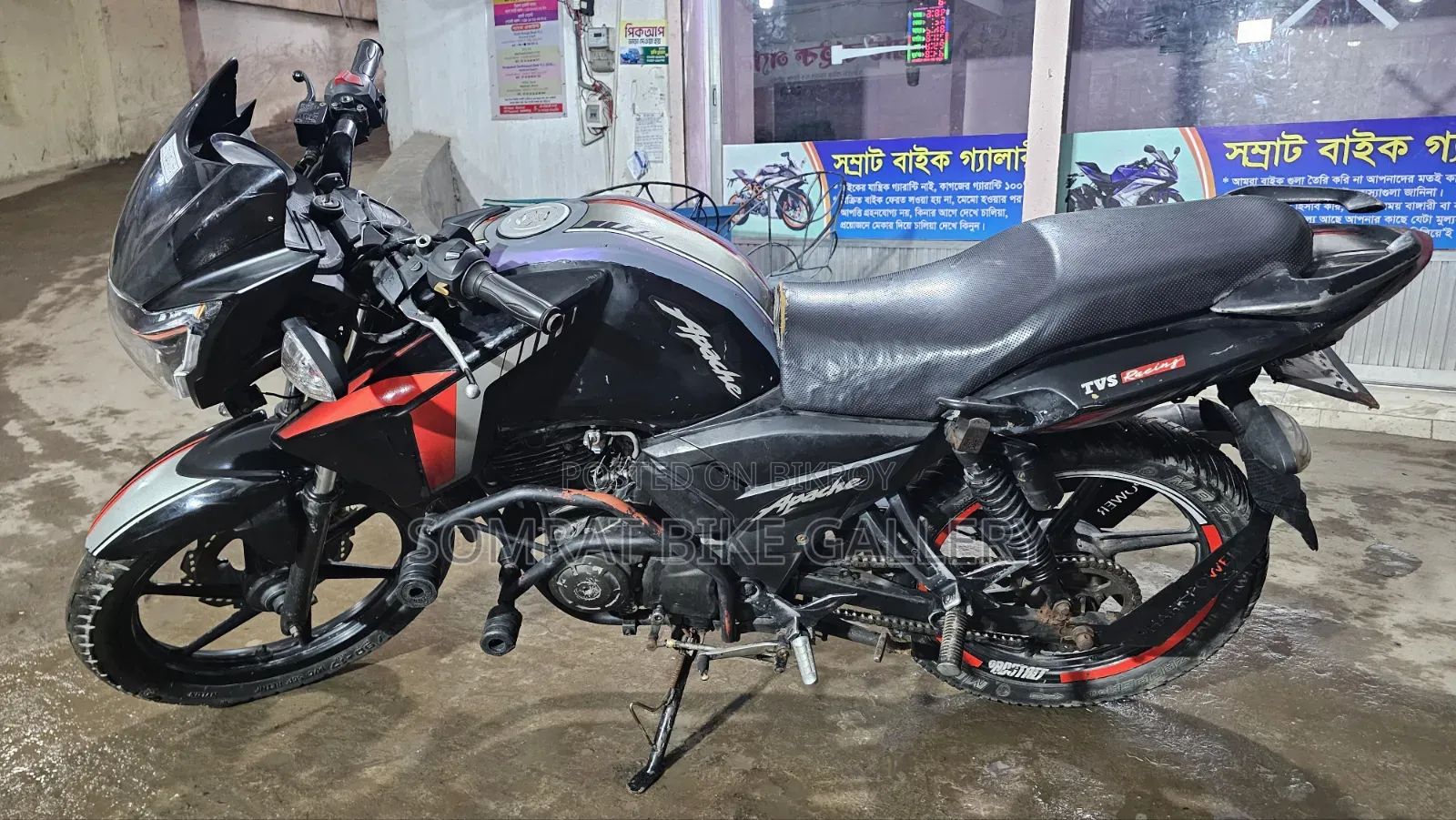 TVS Apache RTR 160 2V 2019 Black
